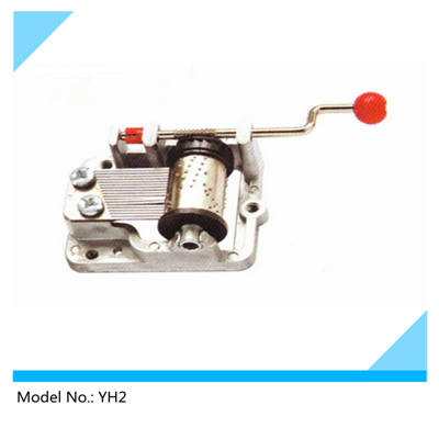 YH2 Standard Hand Crank Musical Movement