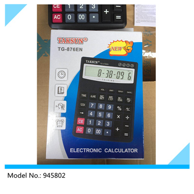 Talking Calculator